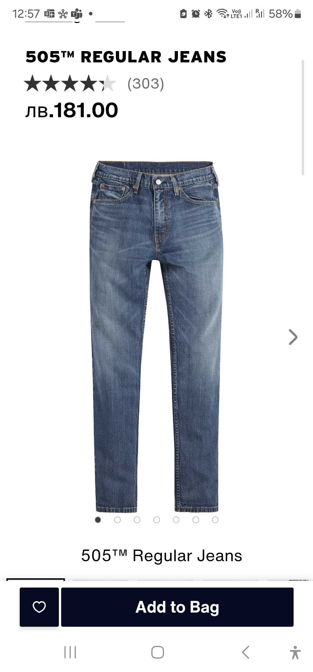 Levi's оригинални дънки, нови, размер 20 REG, W30,L30