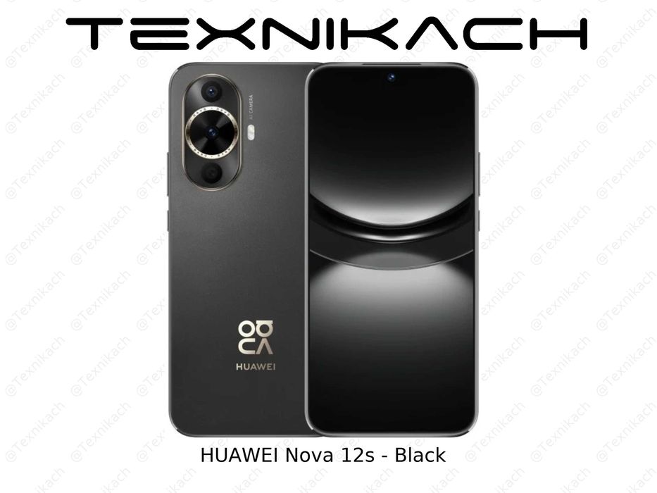 HUAWEI Nova 12s  • Доставка Бесплатно
