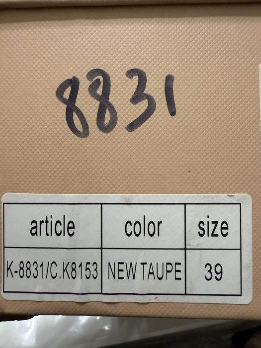 УГГИ продаются новые причина продажи не подошел размер