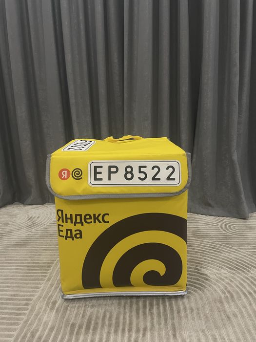 Продам термосумку