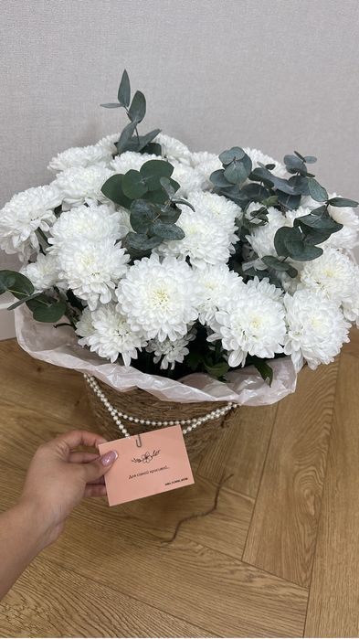 Цветы актобе хороший состояние