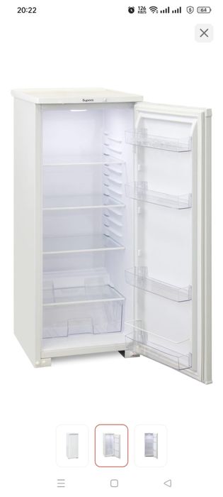 Продается холодильник