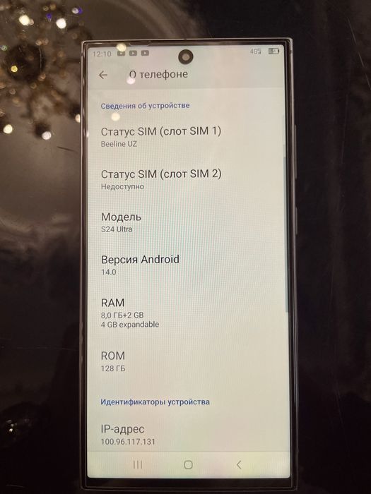 AI Realime 128GB 8GB