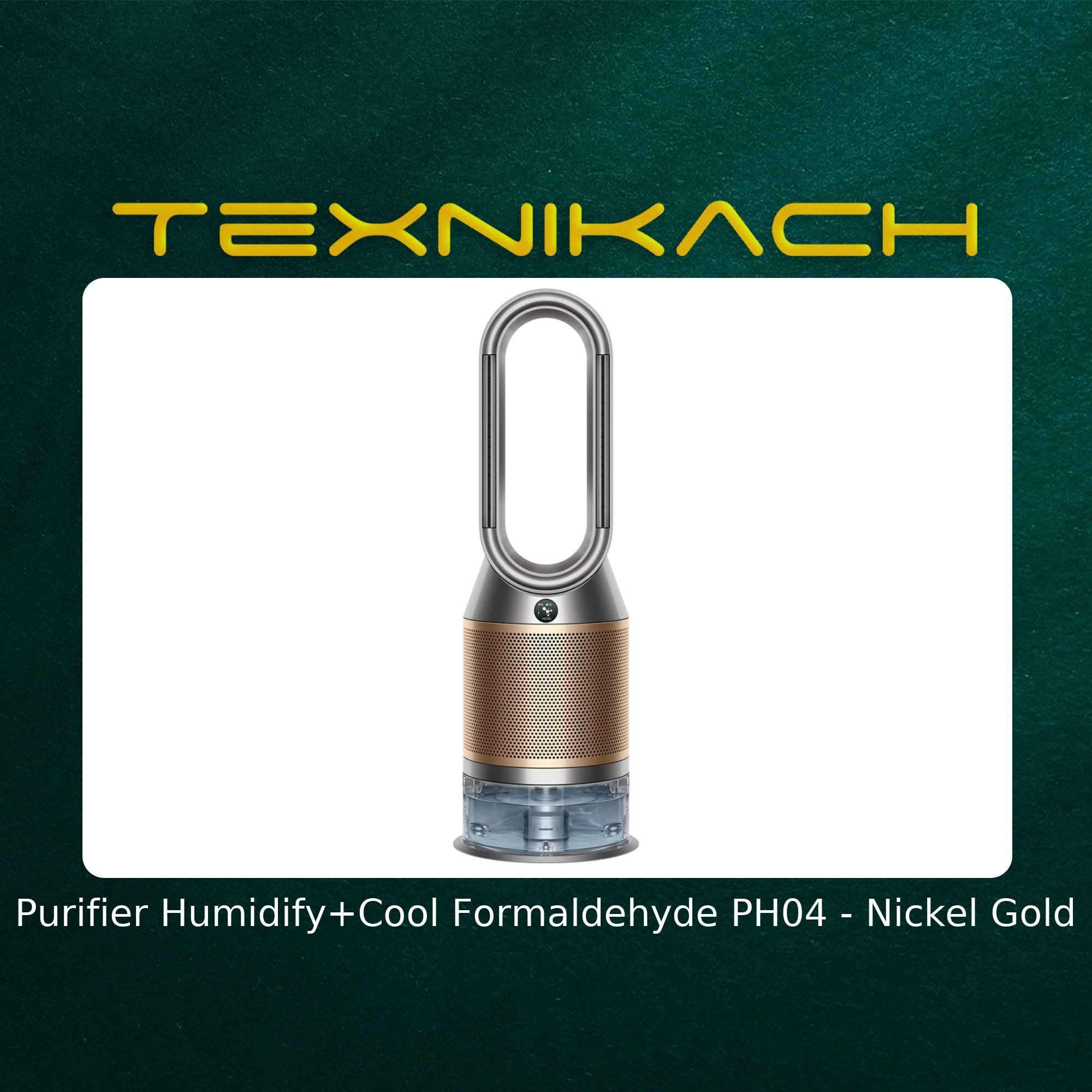 Новый! Dyson Purifier Humidify+Cool PH04 • Доставка Бесплатно
