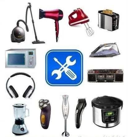 Ремонт домашней электроники