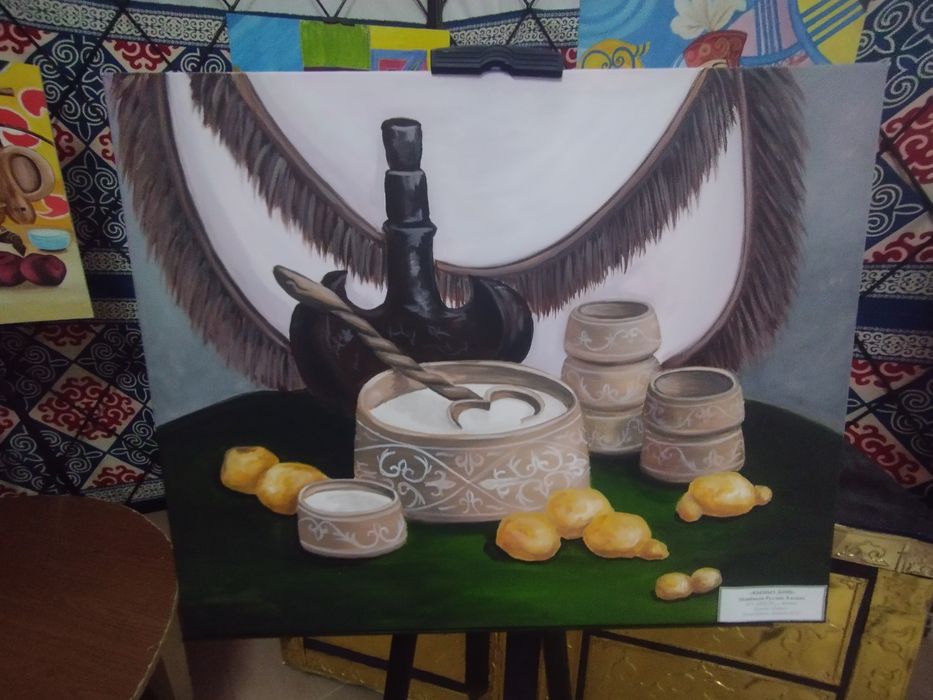 Картина красивая национациональная