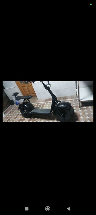 Skutir Siti Coco