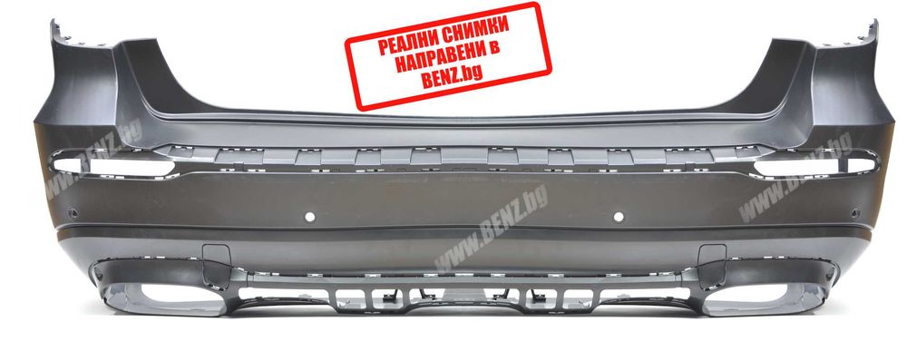 ЪПГРЕЙД пакет GLS X167 MAYBACH Style за Мерцедес GL X166