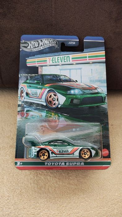 Hot Wheels Toyota Supra 7-11 Seven Eleven Exclusive
