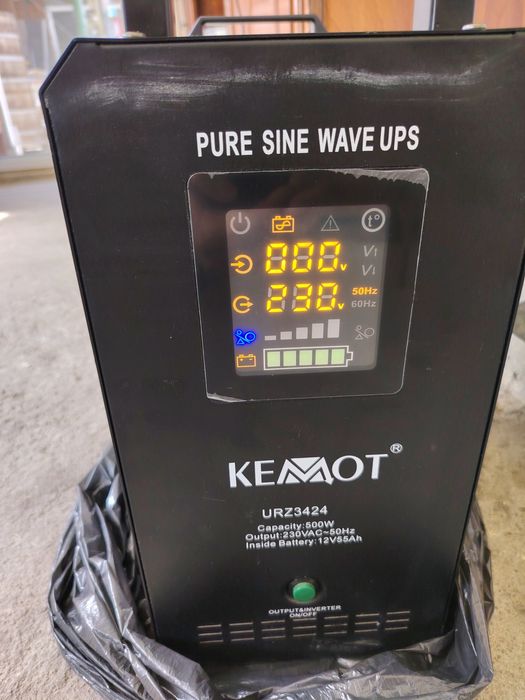 Sursa ups pentru centrale