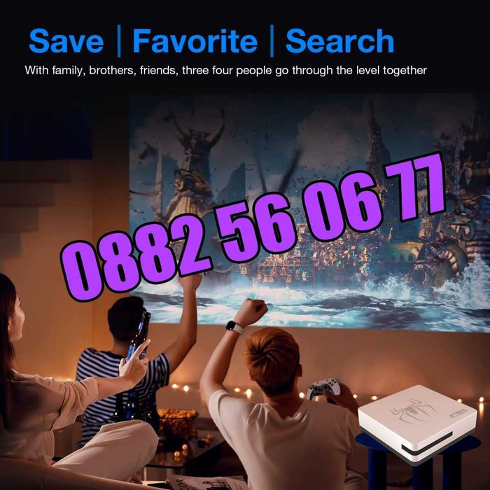 Безжична конзола G7 с Android 13, игрова конзола 30000 игри, джойстици