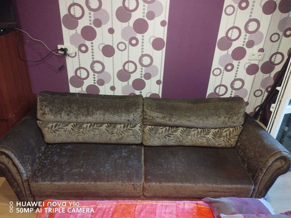 Разтегателен диван