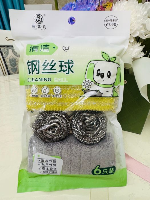 все по 500. товары для кухни. Губка, перчатка