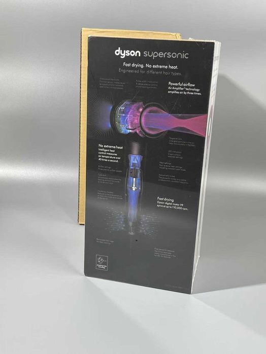Dyson Supersonic HD08