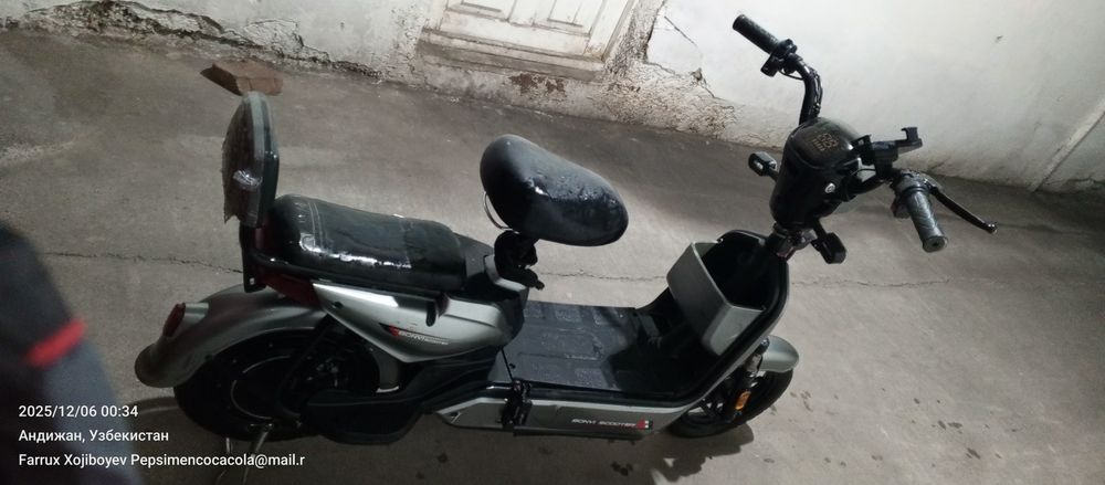 Chõntak skuter sotiladi