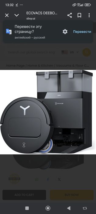 ECOVACS DEEBOT T50 MAX PRO Omni Robot Vacuum and Mop,