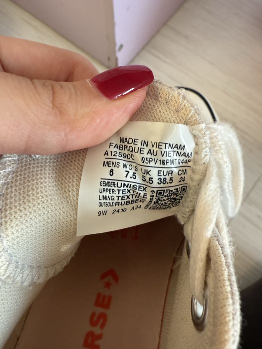 Converse маратонки