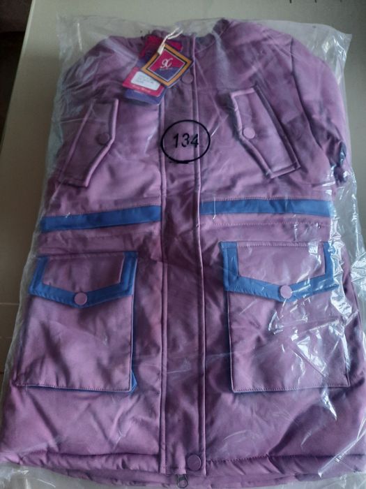 Новая Куртка на девочку