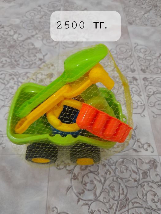 Продаю нрвые игрушки,остаток товара.