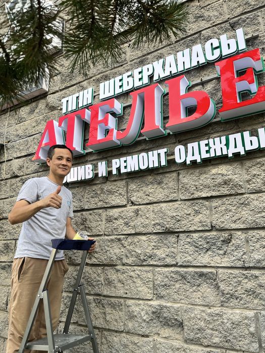 Наружная реклама, фрезерная резка, банер печать