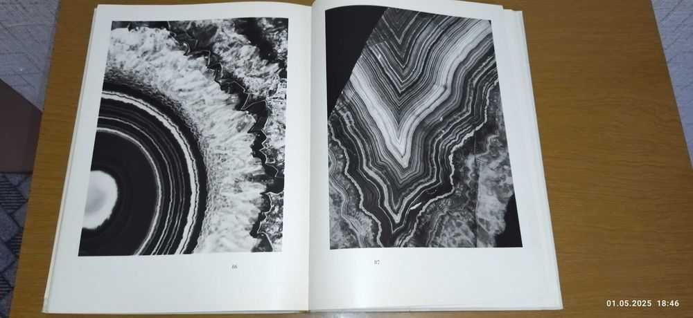 Книги о минералах и камнях.