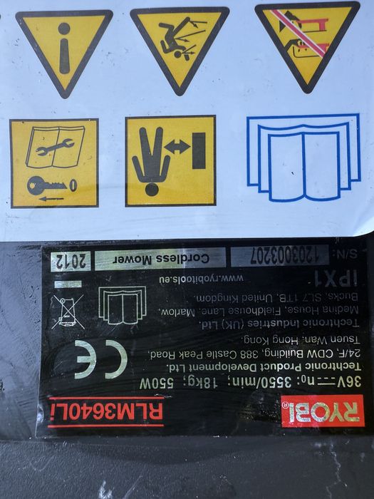 Ryobi Masina de tuns gazon (iarba) pe acumulatori