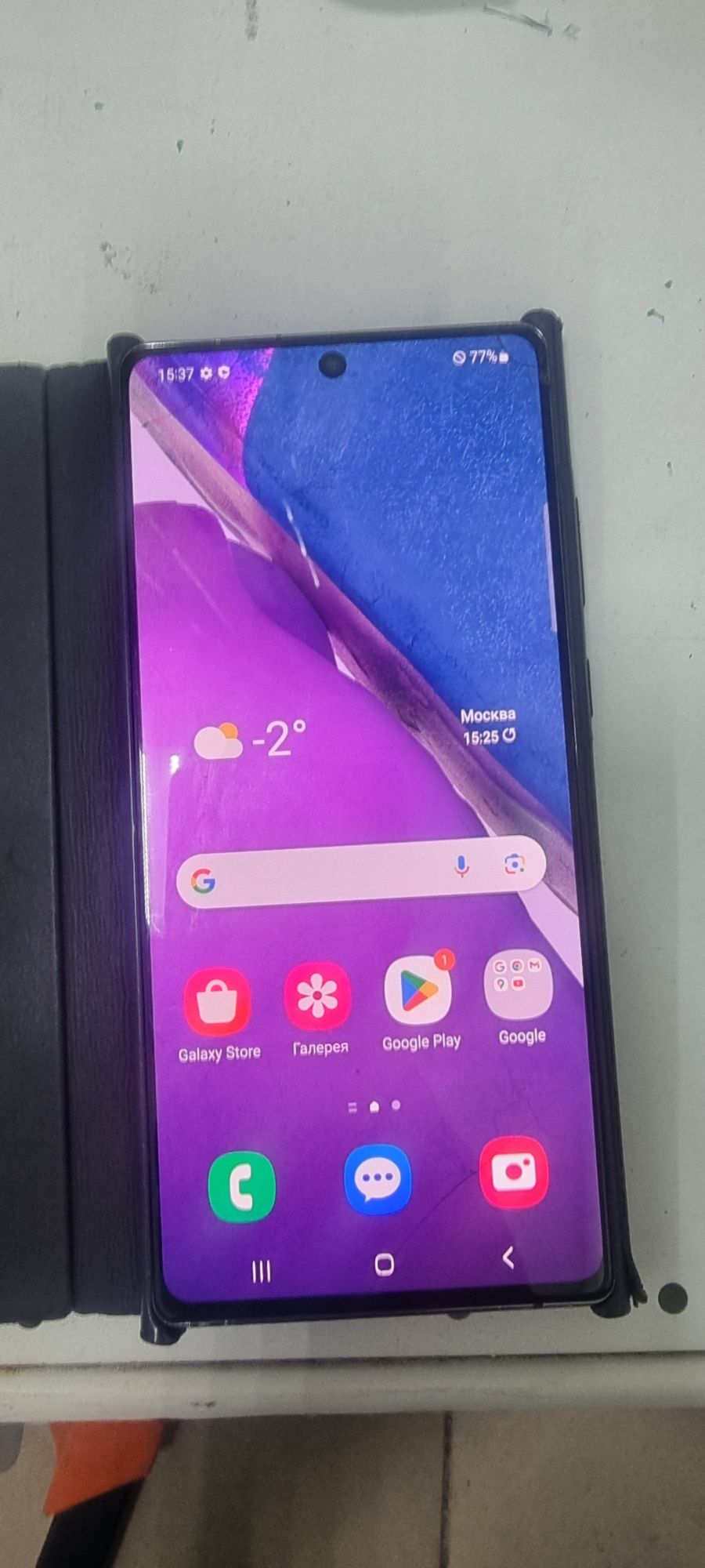 Samsung note 20 256g