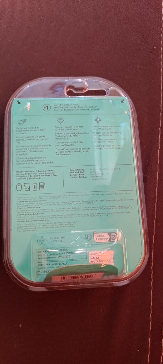 Безжична мишка LOGITECH M190