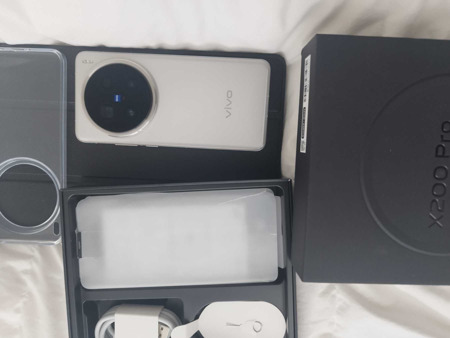 Vivo X200 Pro 5G NEW