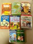 Активни карти за деца Clever book