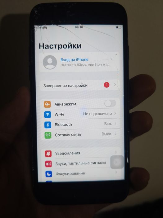 Iphone 7 qora 128 gb