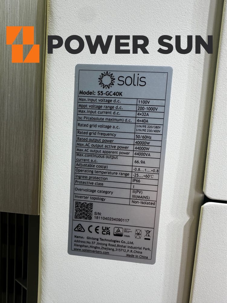 SOLIS 40KW инвертор