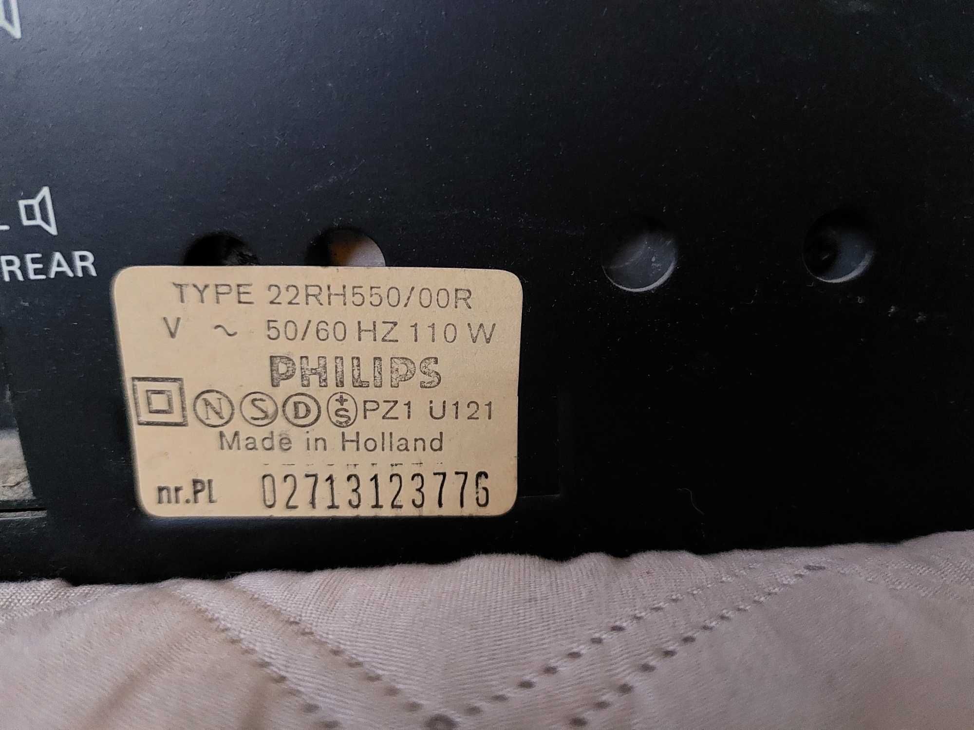 Усилвател Philips