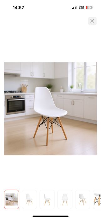 Продам Стулья для дома или кафе