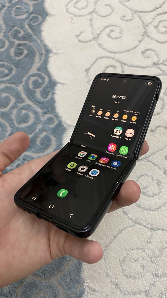 Galaxy Z Flip3 5G