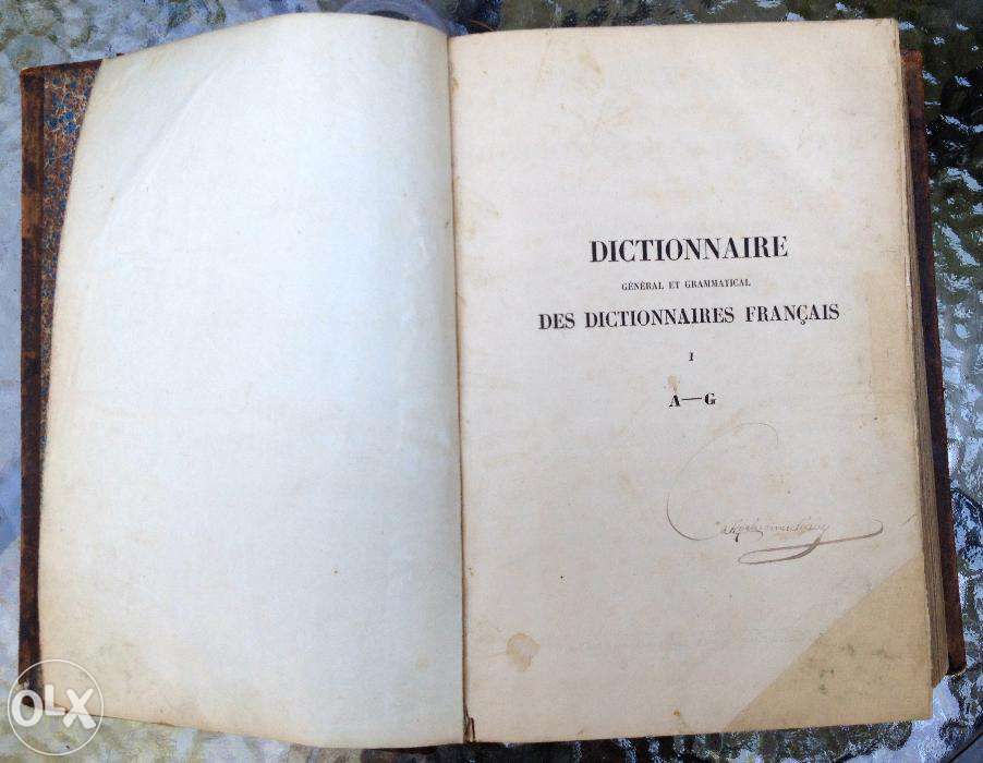 OCA arta dictionar Francez general si gramatical 1842 complet Napoleon
