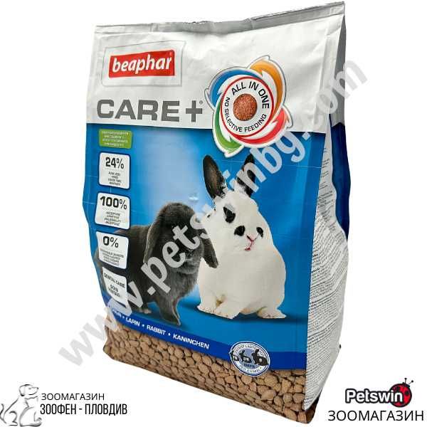 Суперпремиум Храна за Зайчета - 0.250кг/1.5кг - Beaphar Care+ Rabbit