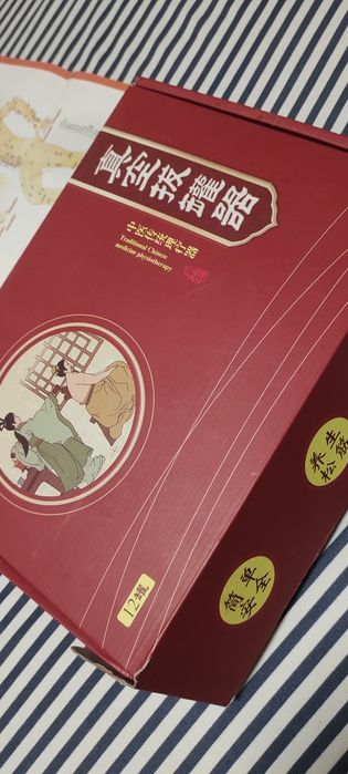 Китайские вакуумные банки.