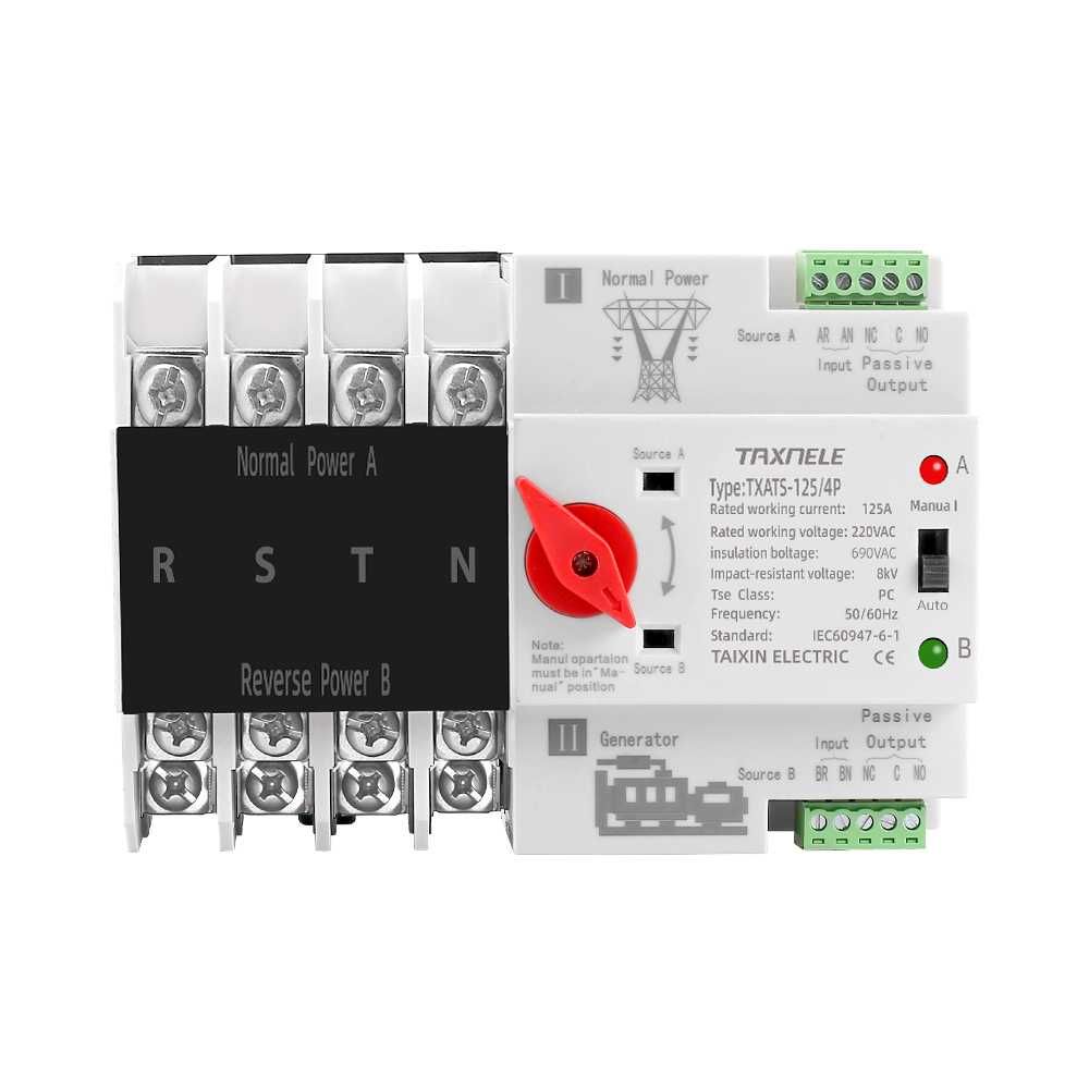 Автоматичен трифазен превключвател УМ ШАЛТЕР 4P 125A, TXATS-125/4P