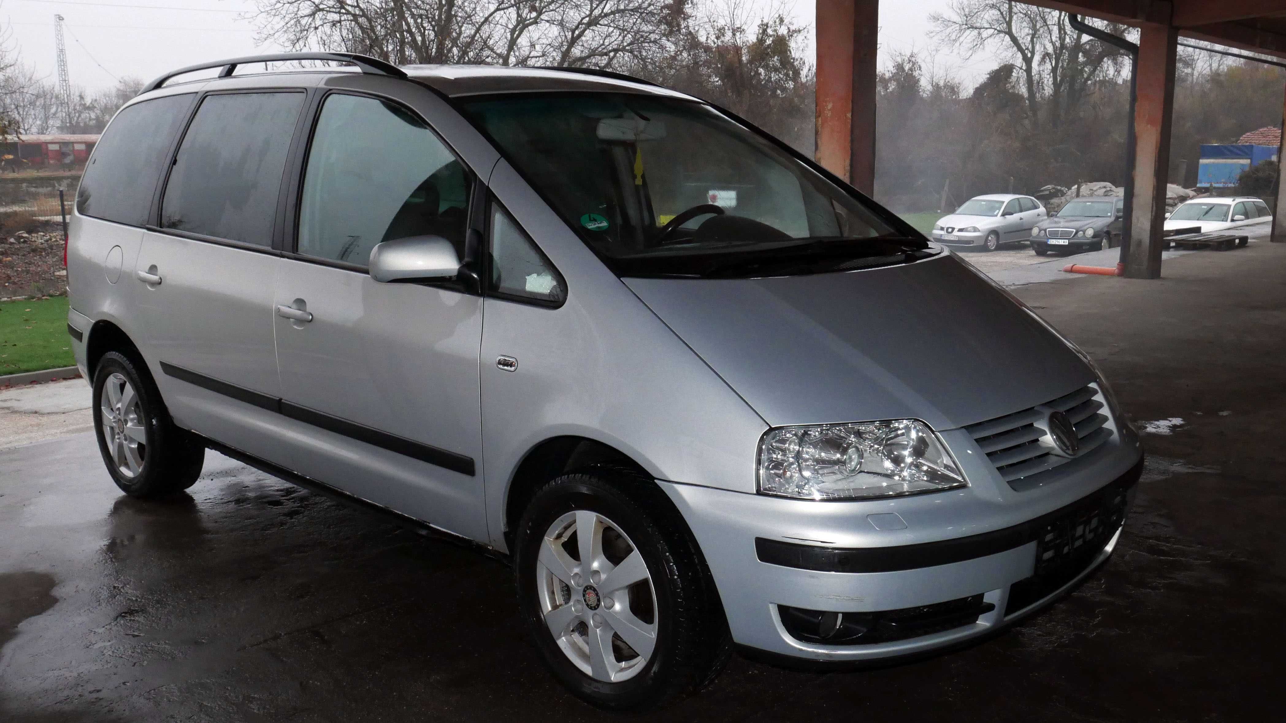 Volkswagen Sharan I от 1996 до 2010 година НА ЧАСТИ