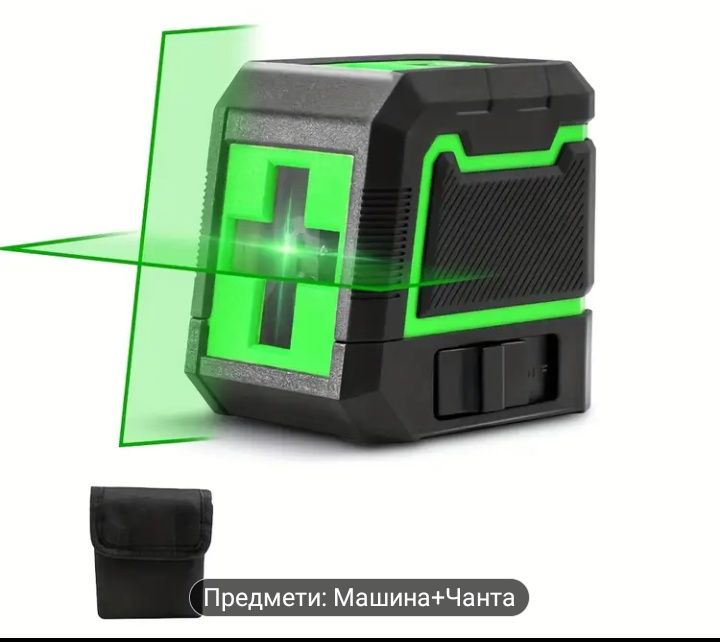 Лазерен нивелир + стойка+закачалка