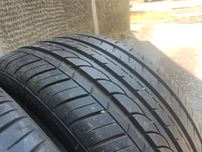 2бр летни гуми 245/40/17