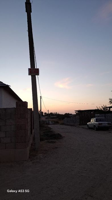 Участок Сатылады