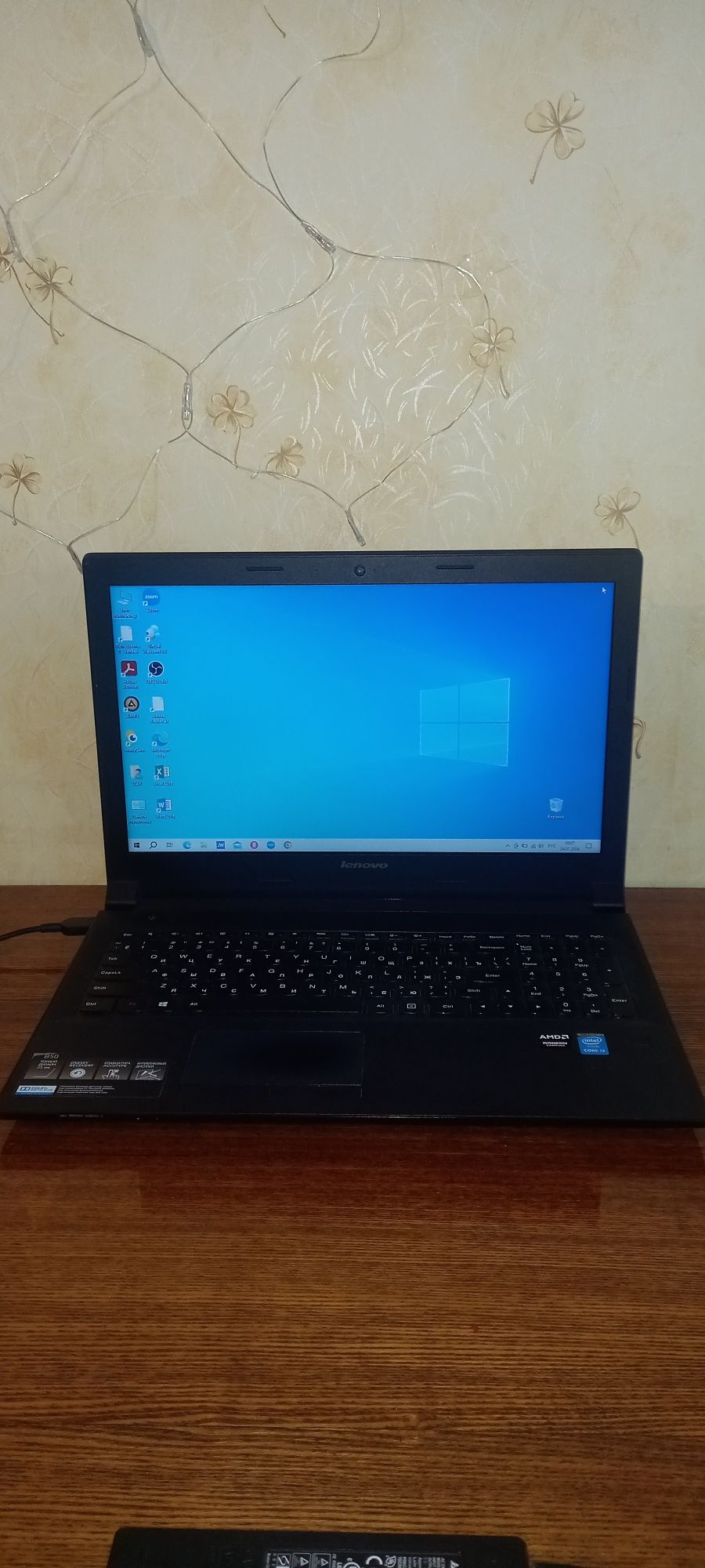 Продаётся ноутбук Lenovo B50-70