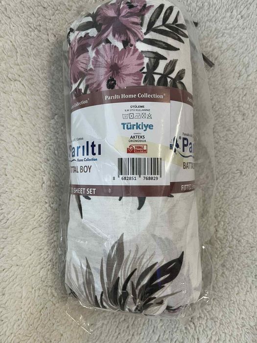 Чаршаф с ластик и калъфки