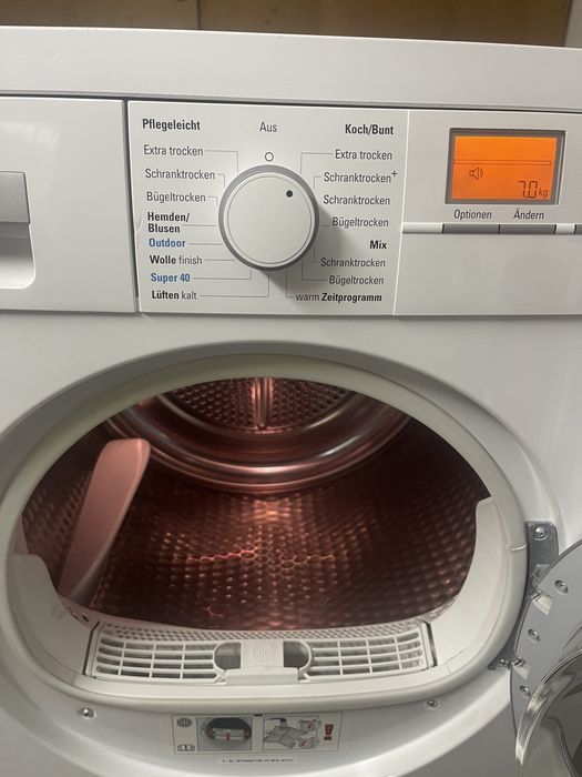 Сушилня Siemens 7 кг., термопомпа. Самопочистваща!