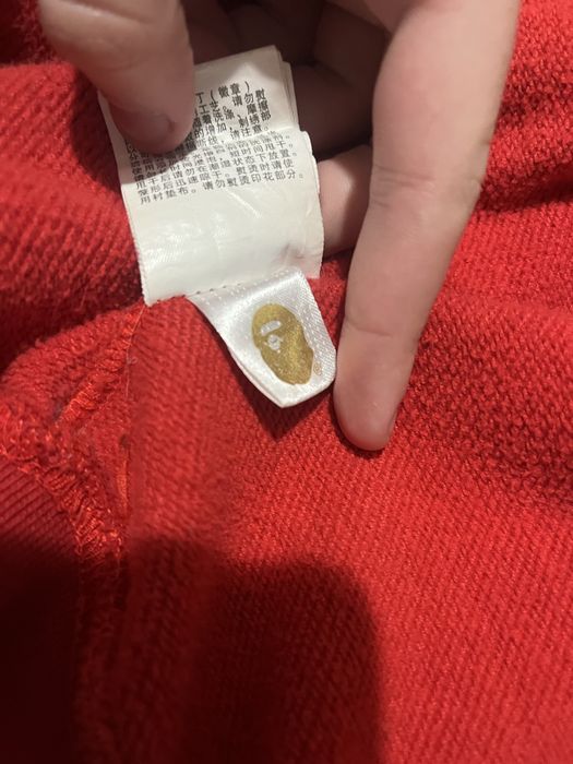 Vand Hanorac bape