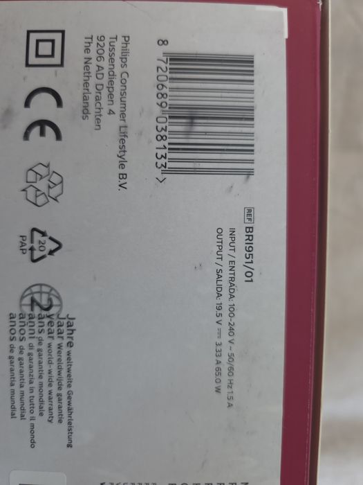 Фотоепилатор безжичен PHILIPS LUMEA BRI 951/01