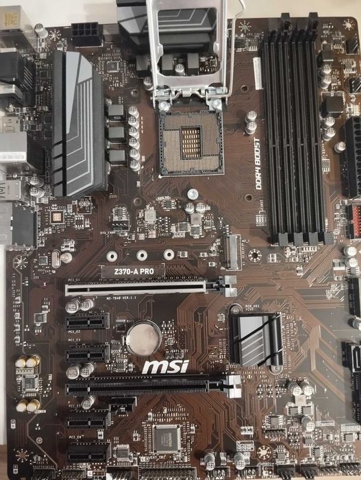 Комплект Intel Core I7 8700 6/12 и MSI Z370 A-PRO Socket 1151