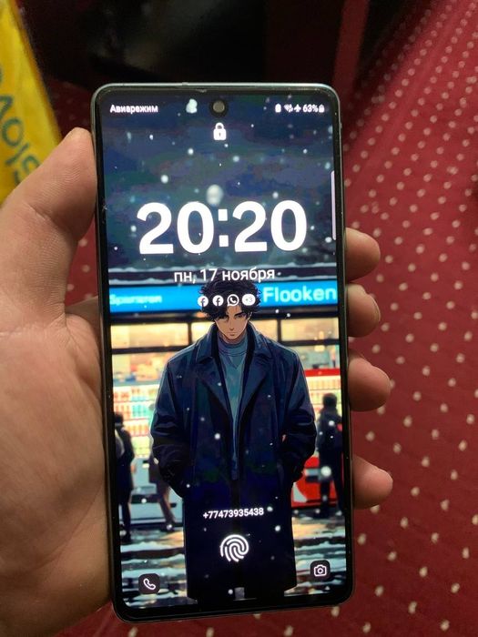 Samsung S20 FE 128 гб